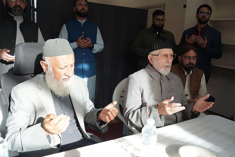 Shaykh ul Islam at Sultan Bahu Trust Mosque 2026