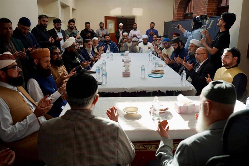 Shaykh ul Islam at Sultan Bahu Trust Mosque 2026