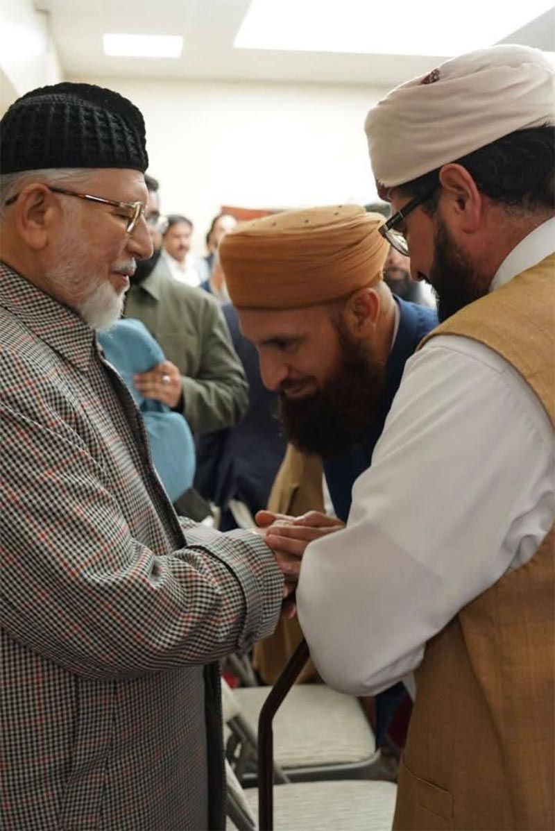 Shaykh ul Islam at Sultan Bahu Trust Mosque 2026