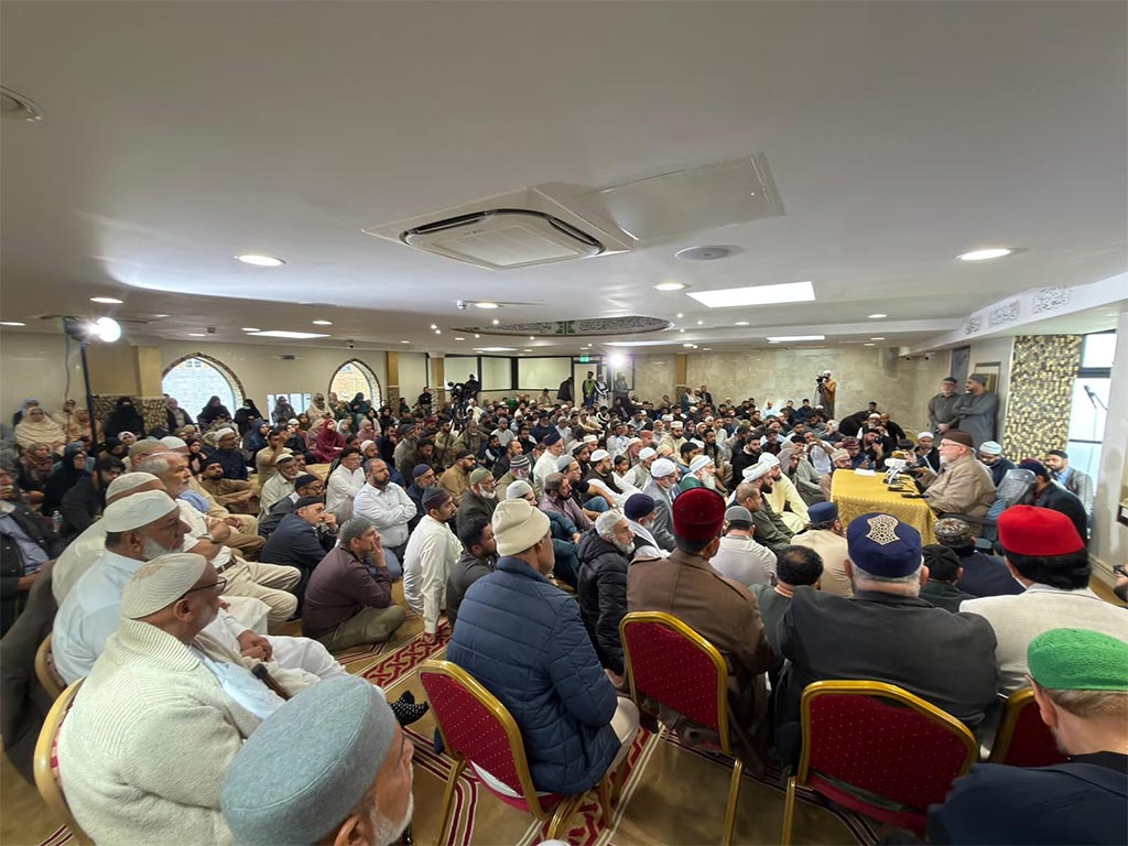 Shaykh ul Islam keynote lecture at Masjid Abu Bakr in Rotherham 2026