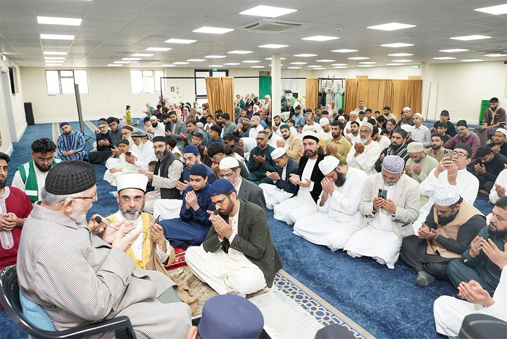 Shaykh ul Islam offered Eid al Adha prayers at MQI Islamic Centre Walsall 2026