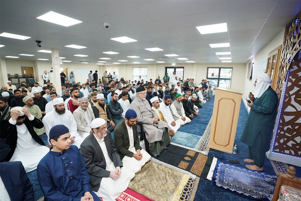 Shaykh ul Islam offered Eid al Adha prayers at MQI Islamic Centre Walsall 2026