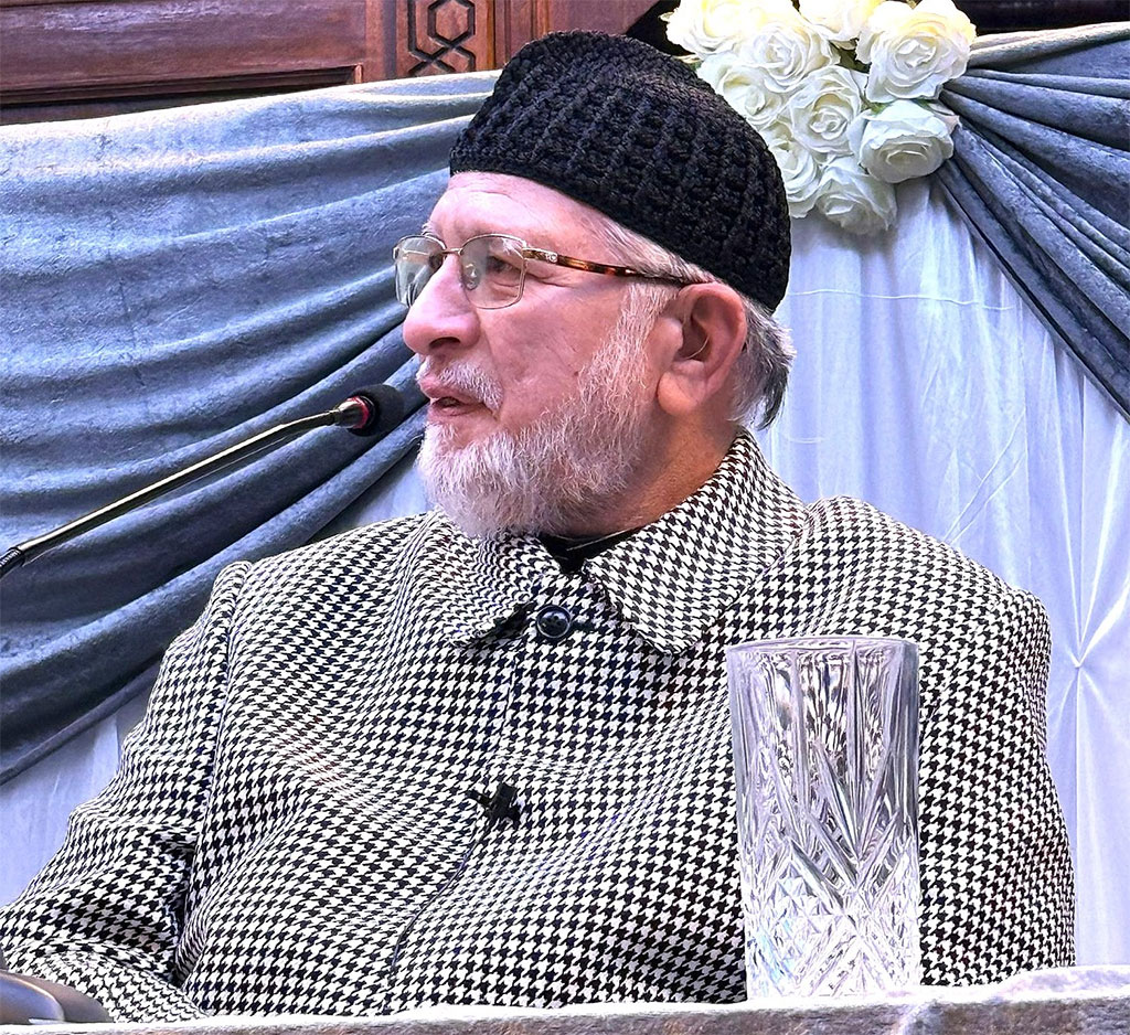 Shaykh ul Islam presides Mee -& Greet with MQI Denmark in Oslo 2026