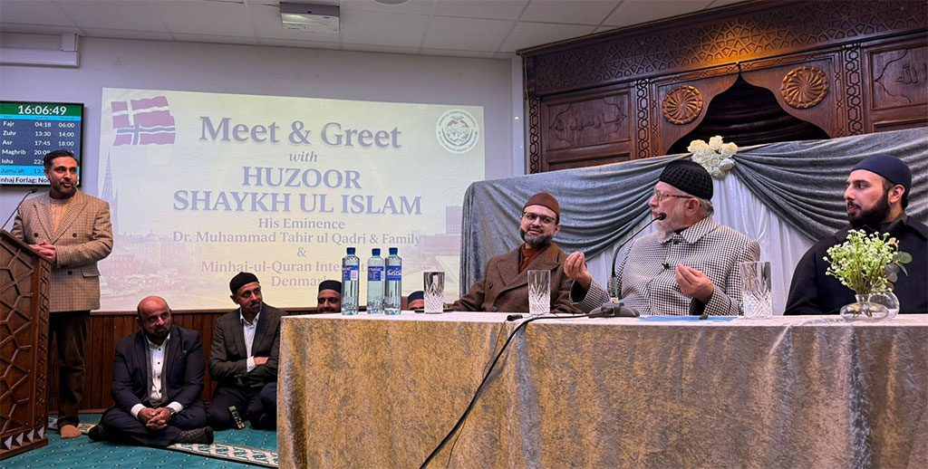 Shaykh ul Islam presides Mee -& Greet with MQI Denmark in Oslo 2026