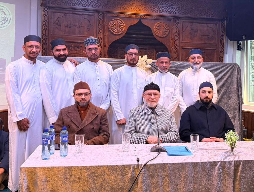 Shaykh ul Islam presides Mee -& Greet with MQI Denmark in Oslo 2026