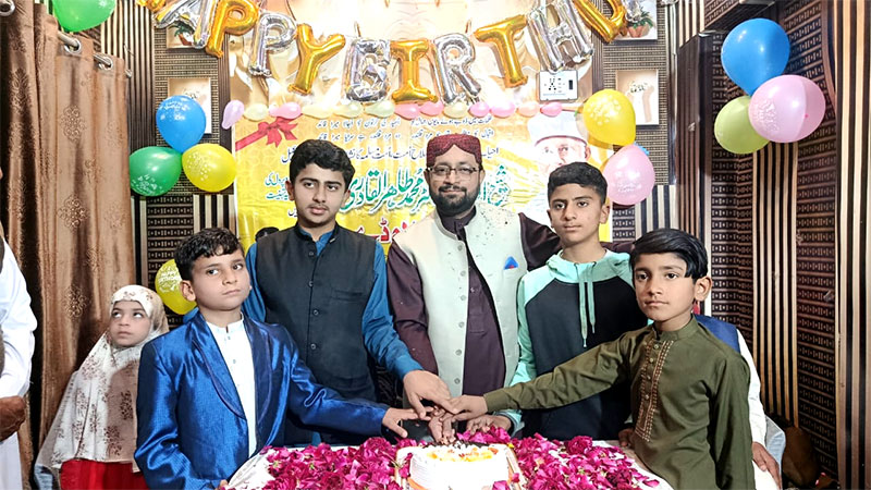 Shaykh ul islam 75th birthday jhang 2026
