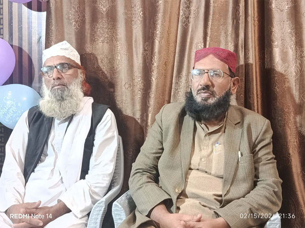 Shaykh ul islam 75th birthday jhang 2026