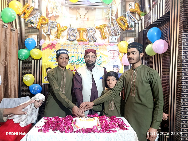 Shaykh ul islam 75th birthday jhang 2026