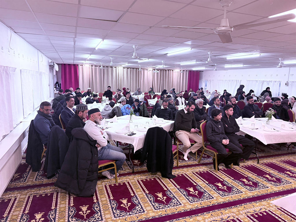 Shaykh-ul-Islam Day 75th Birthday Celebration at Minhaj ul Quran Denmark 2026