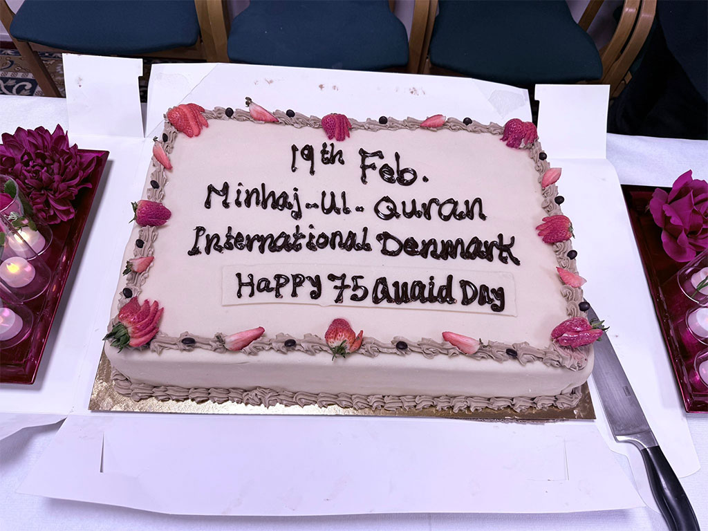 Shaykh-ul-Islam Day 75th Birthday Celebration at Minhaj ul Quran Denmark 2026