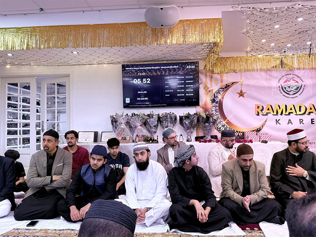 Spiritual Gathering on the Blessed Night of Laylat al-Qadr at Minhaj-ul-Quran International Denmark 2026