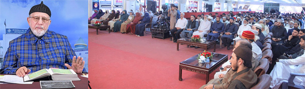 Spiritual Legacy of Huzoor Tahir Alauddin Qadri Gilani Remembered