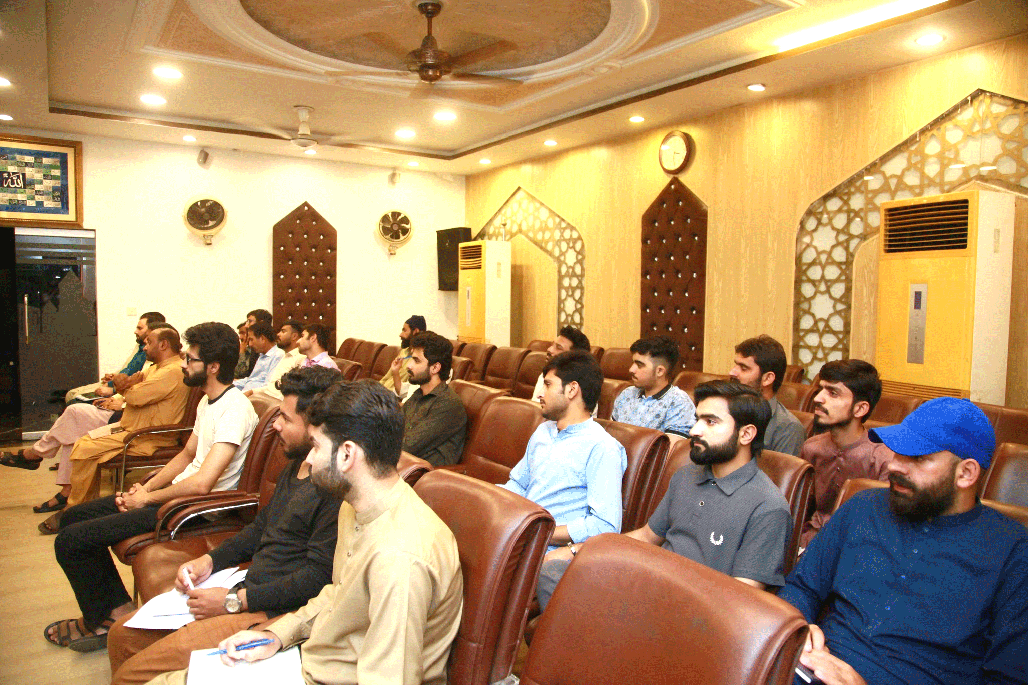 Staff Training Session MQI Central Secretariat