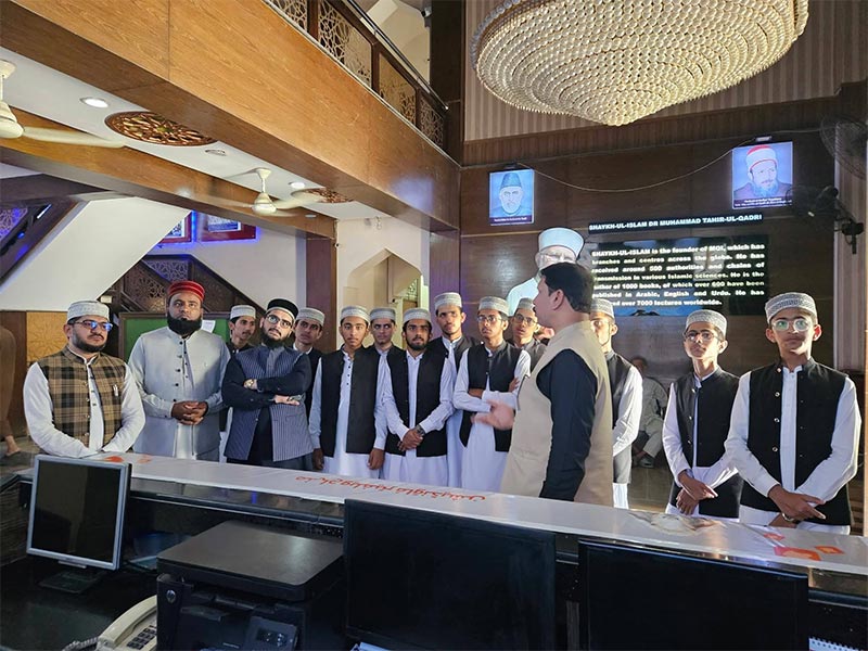 Students of Minhaj Institute Visit MQI Central Secretariat