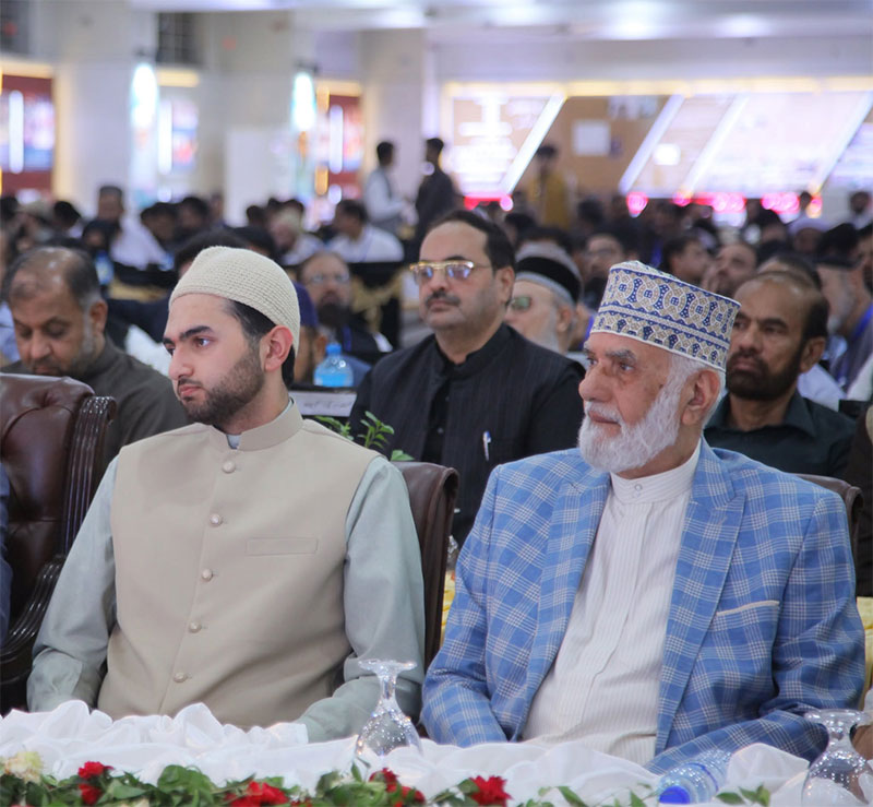 Surah Yusuf Intro Ceremony Dr Hassan Qadri lecture on Minhajians Forum 2026