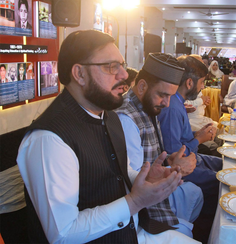 Surah Yusuf Intro Ceremony Dr Hassan Qadri lecture on Minhajians Forum 2026