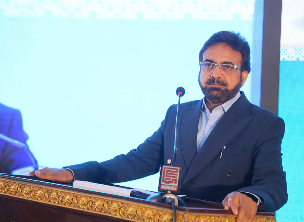 Surah Yusuf Intro Ceremony Dr Hassan Qadri lecture on Minhajians Forum 2026