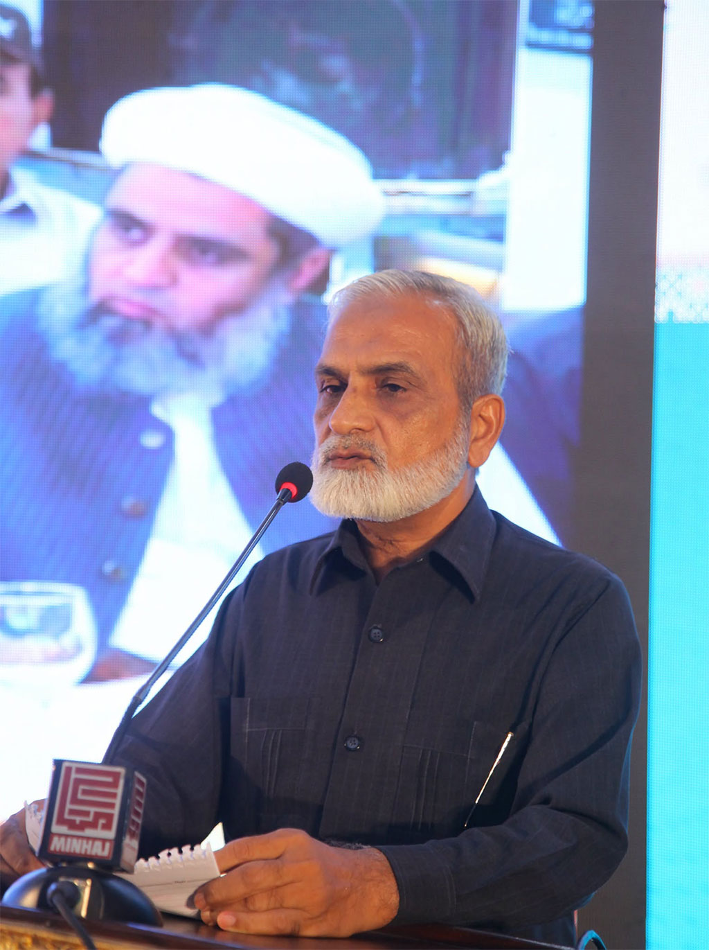 Surah Yusuf Intro Ceremony Dr Hassan Qadri lecture on Minhajians Forum 2026