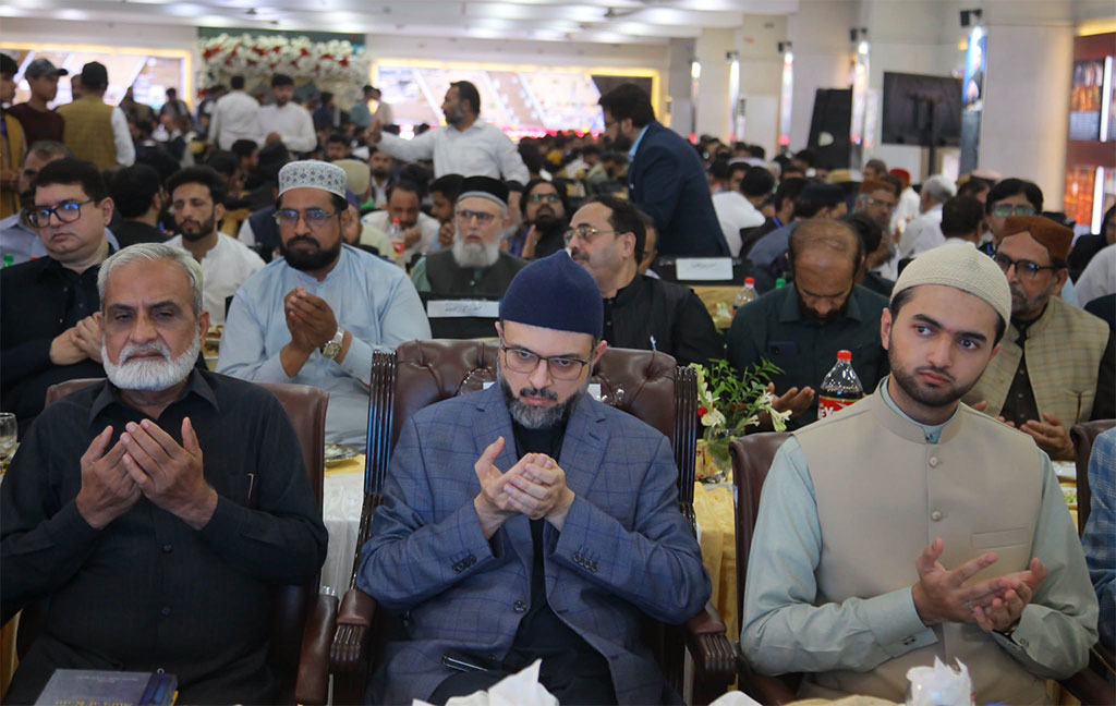 Surah Yusuf Intro Ceremony Dr Hassan Qadri lecture on Minhajians Forum 2026
