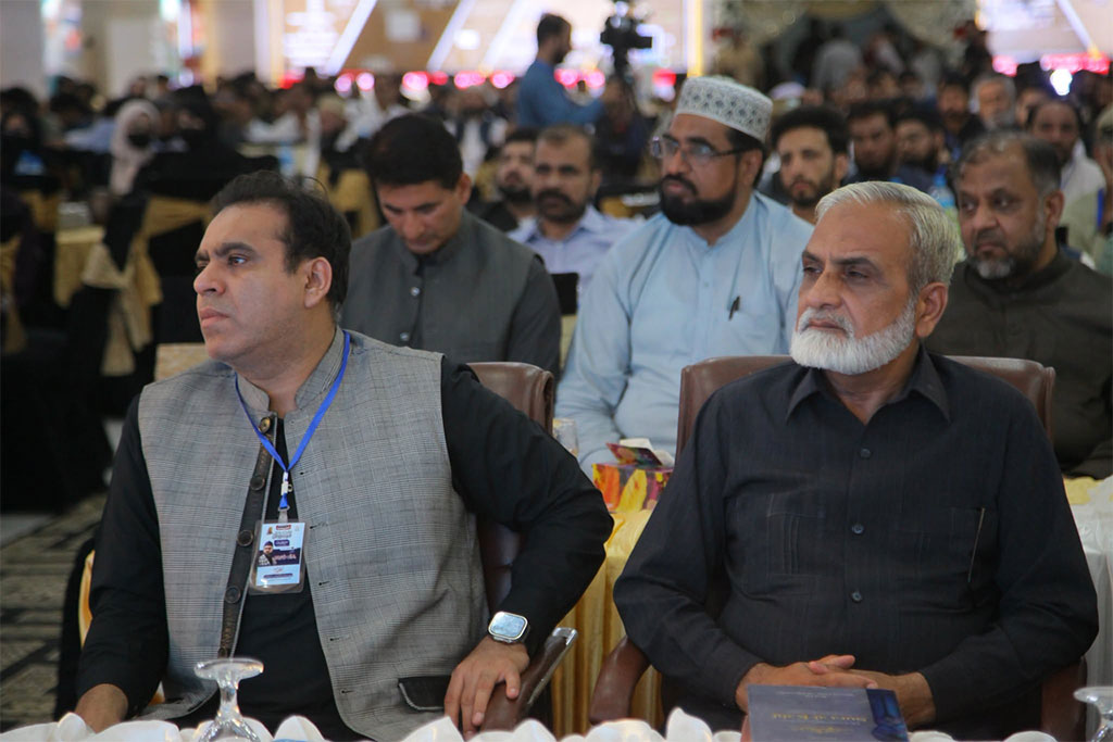 Surah Yusuf Intro Ceremony Dr Hassan Qadri lecture on Minhajians Forum 2026