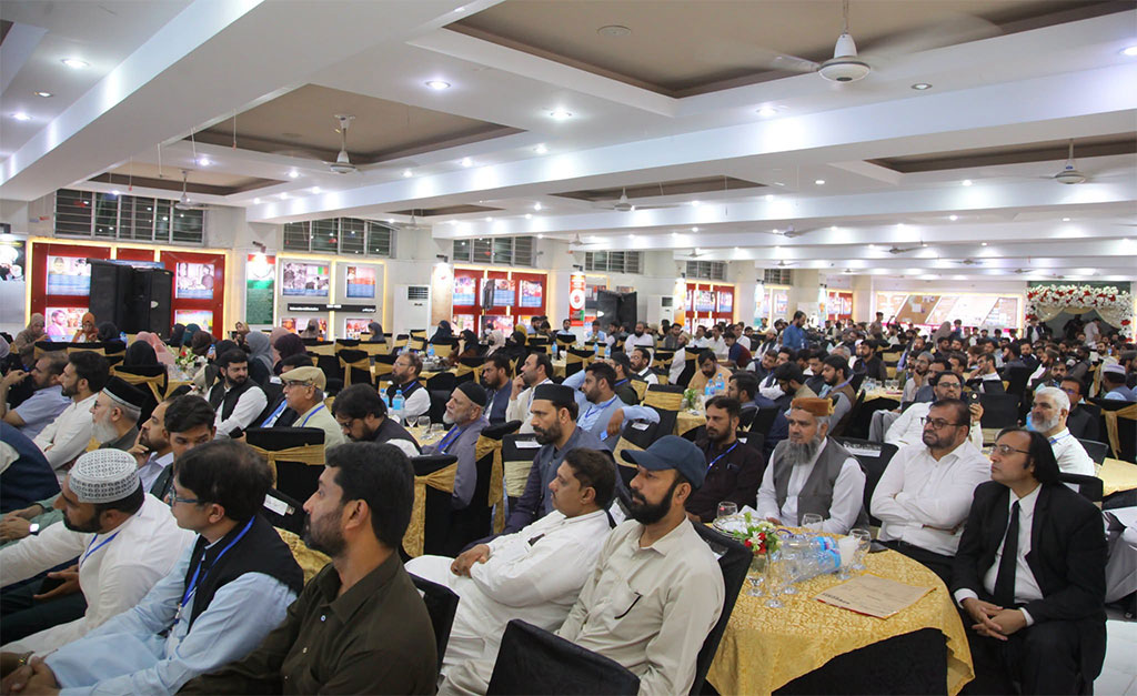 Surah Yusuf Intro Ceremony Dr Hassan Qadri lecture on Minhajians Forum 2026