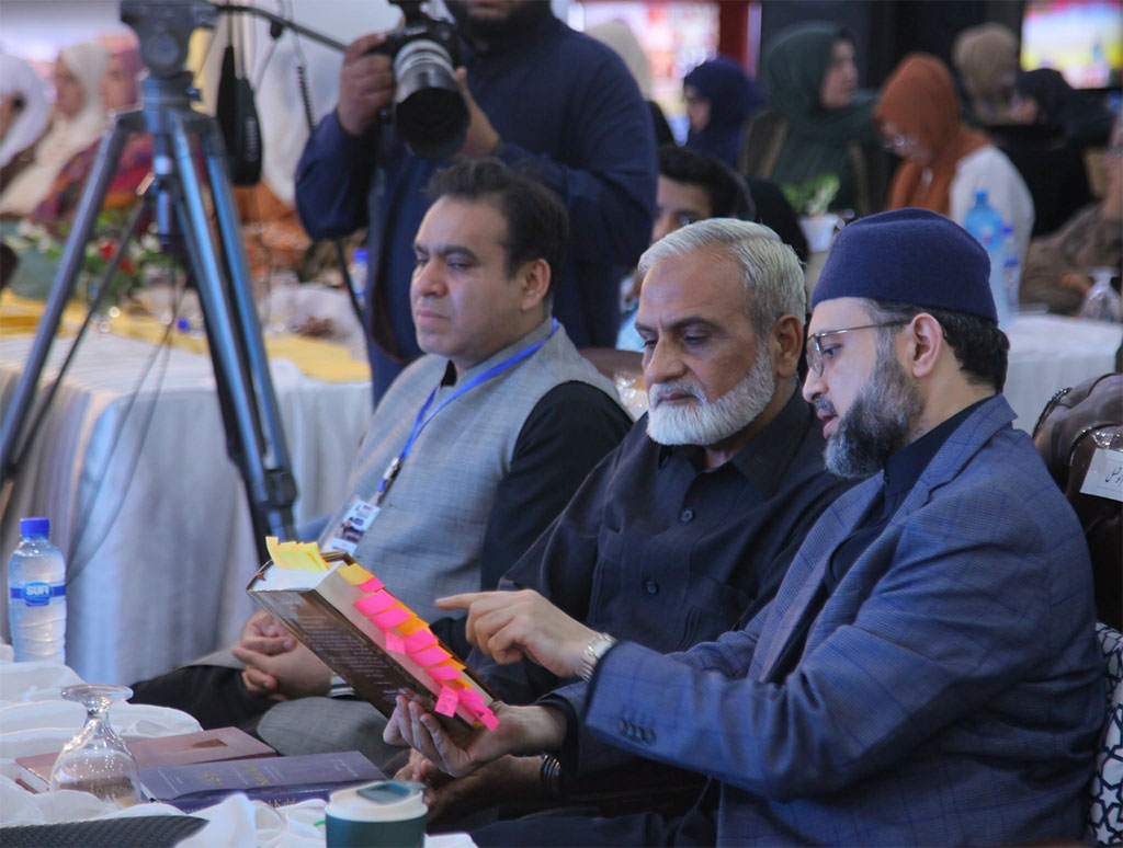 Surah Yusuf Intro Ceremony Dr Hassan Qadri lecture on Minhajians Forum 2026