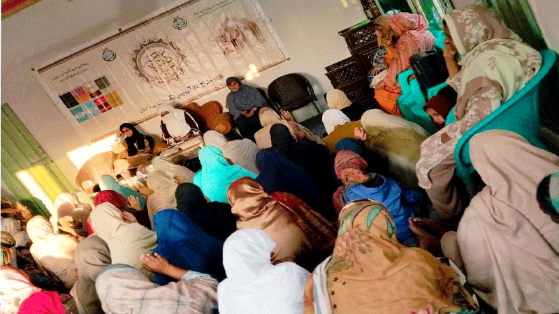 Syeda e Kainat Conference held by Minhaj ul Quran Women League Sambrial