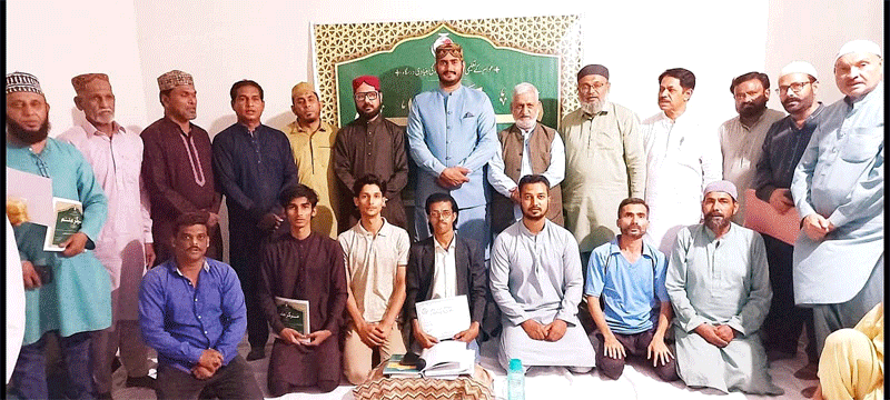 TMQ Karachi Marakaz e Ilm Convention