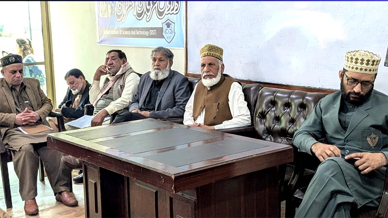 Tarbiah Session Conducted By Minhaj ul Quran Sambrial