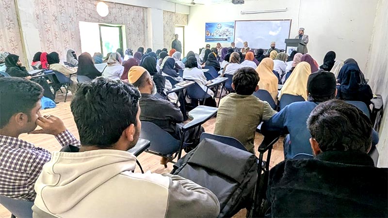 Tarbiah Session Conducted By Minhaj ul Quran Sambrial