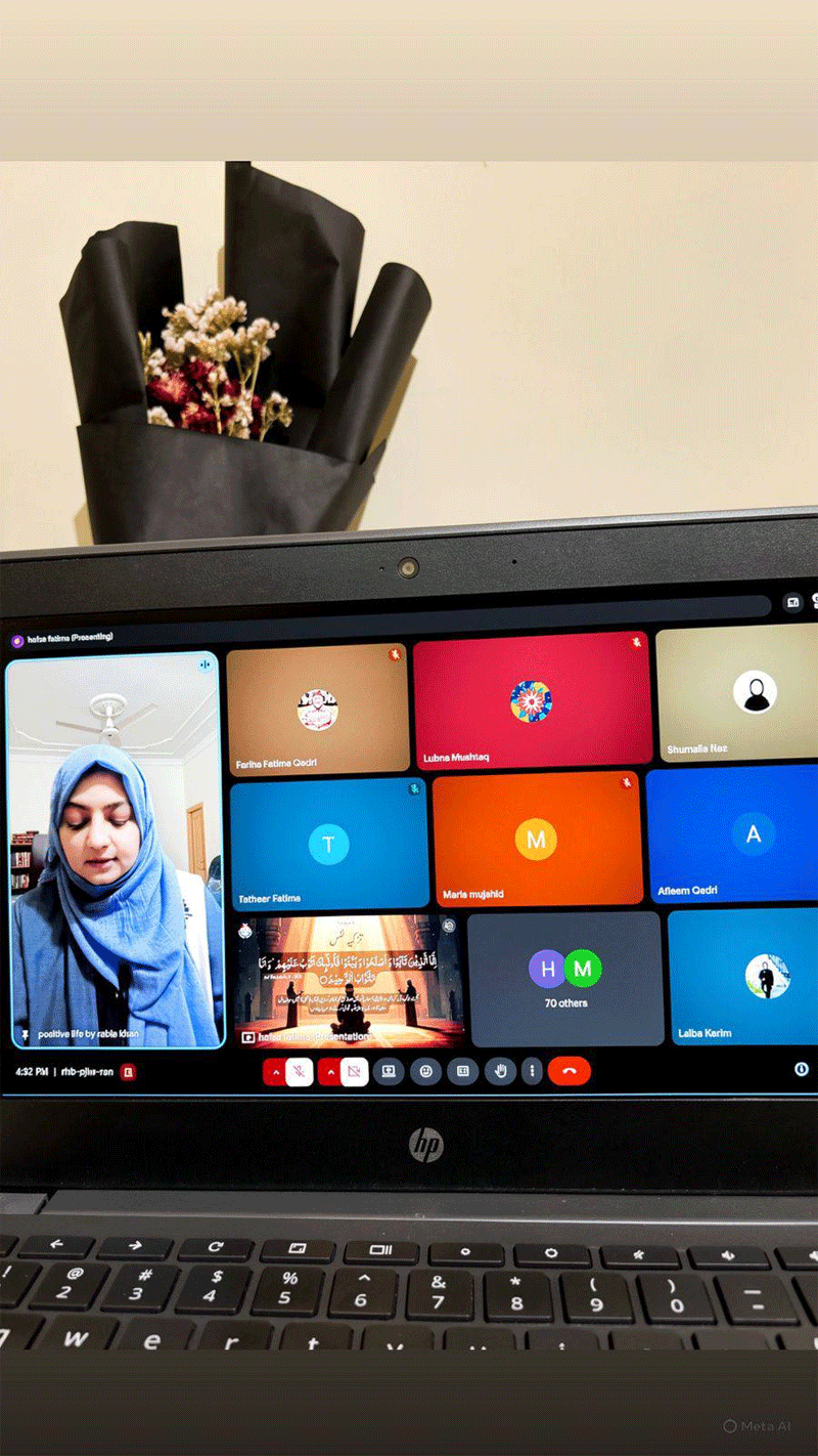 Tazkiya e Nafs Online Lecture Series Session 1