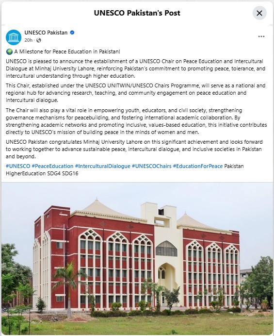 UNESCO Peace Education Chair Minhaj University Lahore 2026