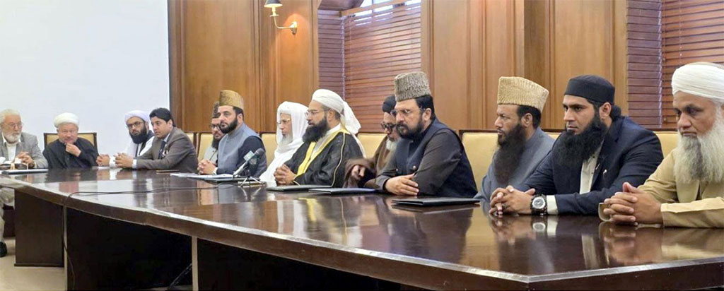 United Madaris Council Meeting DGRE Registration Bank Accounts Issue 2026