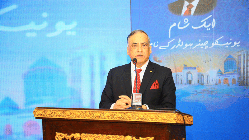 VC Dr Sajid Shahzad on UNESCO Chair Honor