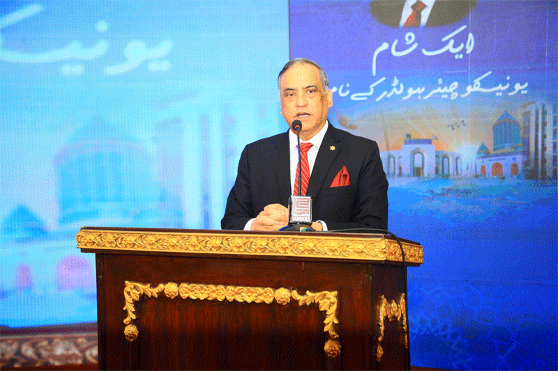 VC Dr Sajid Shahzad on UNESCO Chair Honor