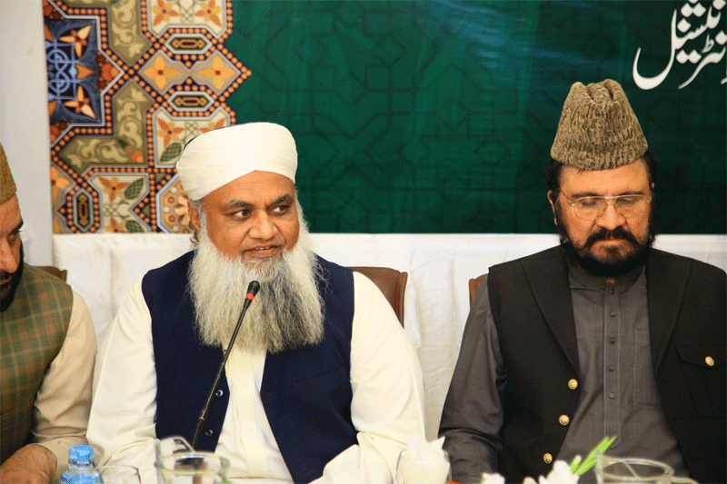 Wahdat e Milat Iftar Dinner by Nizam ul Madris Pakistain 2026