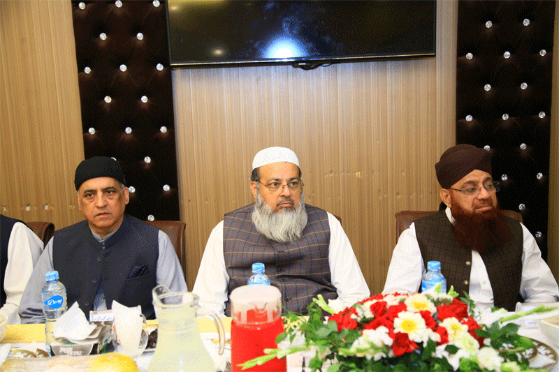 Wahdat e Milat Iftar Dinner by Nizam ul Madris Pakistain 2026