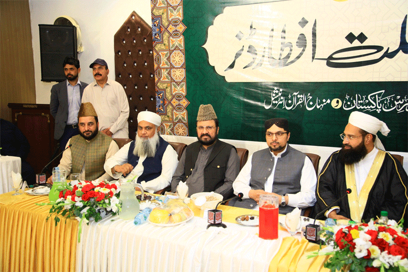 Wahdat e Milat Iftar Dinner by Nizam ul Madris Pakistain 2026