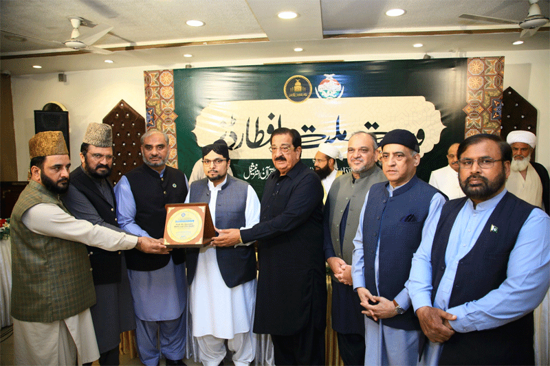 Wahdat e Milat Iftar Dinner by Nizam ul Madris Pakistain 2026