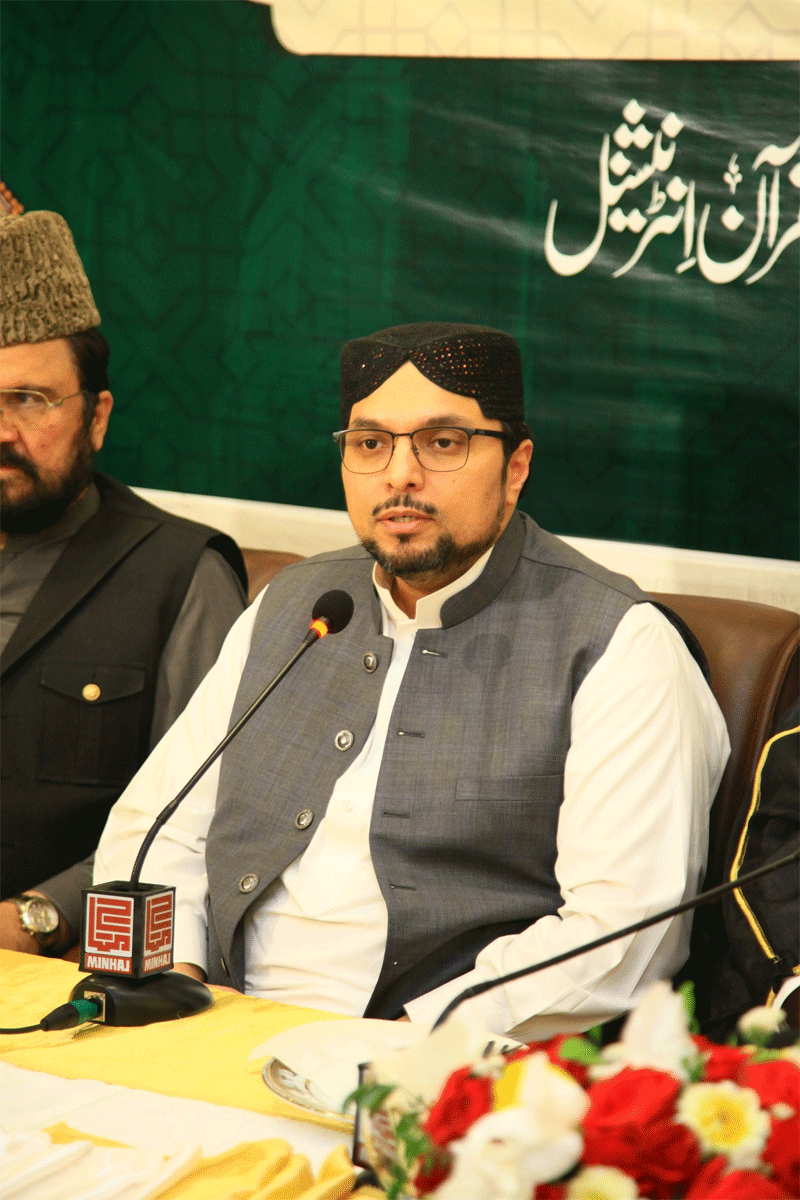 Wahdat e Milat Iftar Dinner by Nizam ul Madris Pakistain 2026