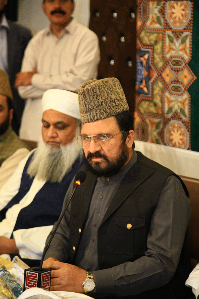 Wahdat e Milat Iftar Dinner by Nizam ul Madris Pakistain 2026