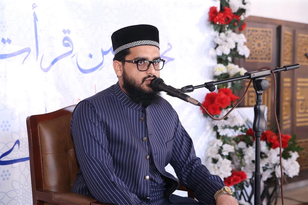 آغوش کمپلیکس لاہور میں شیخ الاسلام ڈے کے موقع پر آٹھویں سالانہ قومی محفلِ حسنِ قراءت