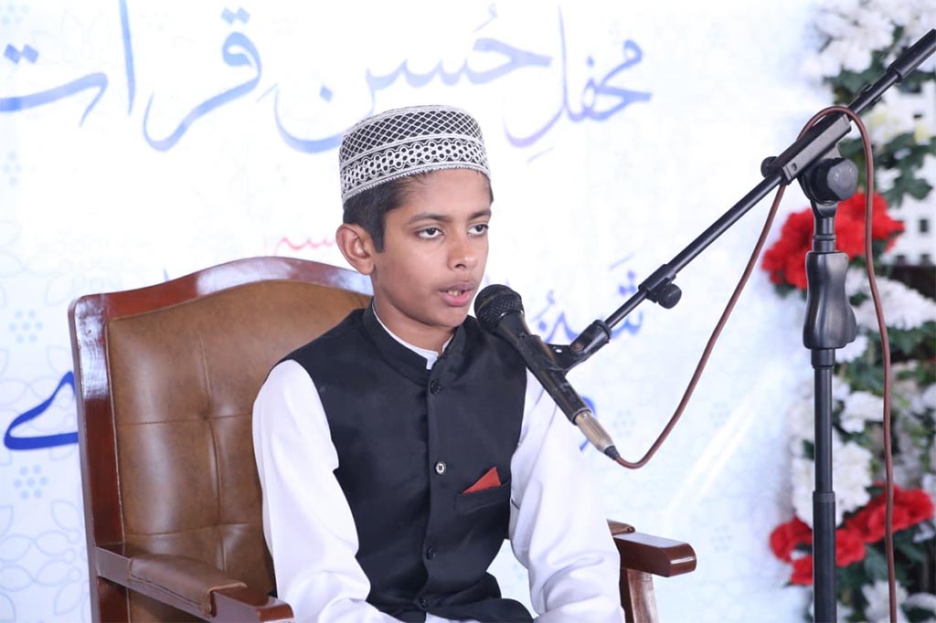 آغوش کمپلیکس لاہور میں شیخ الاسلام ڈے کے موقع پر آٹھویں سالانہ قومی محفلِ حسنِ قراءت