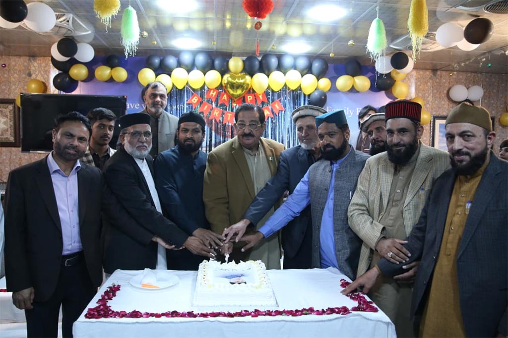 آغوش آرفن کیئر ہوم میں شیخ الاسلام ڈاکٹر محمد طاہرالقادری کی 75 ویں سالگرہ کی تقریب کا انعقاد