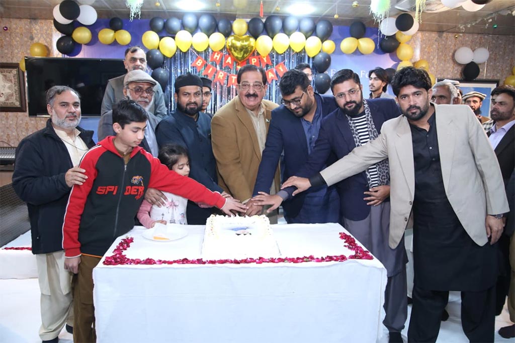 آغوش آرفن کیئر ہوم میں شیخ الاسلام ڈاکٹر محمد طاہرالقادری کی 75 ویں سالگرہ کی تقریب کا انعقاد