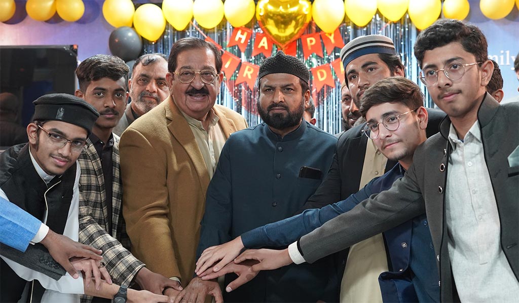 آغوش آرفن کیئر ہوم میں شیخ الاسلام ڈاکٹر محمد طاہرالقادری کی 75 ویں سالگرہ کی تقریب کا انعقاد