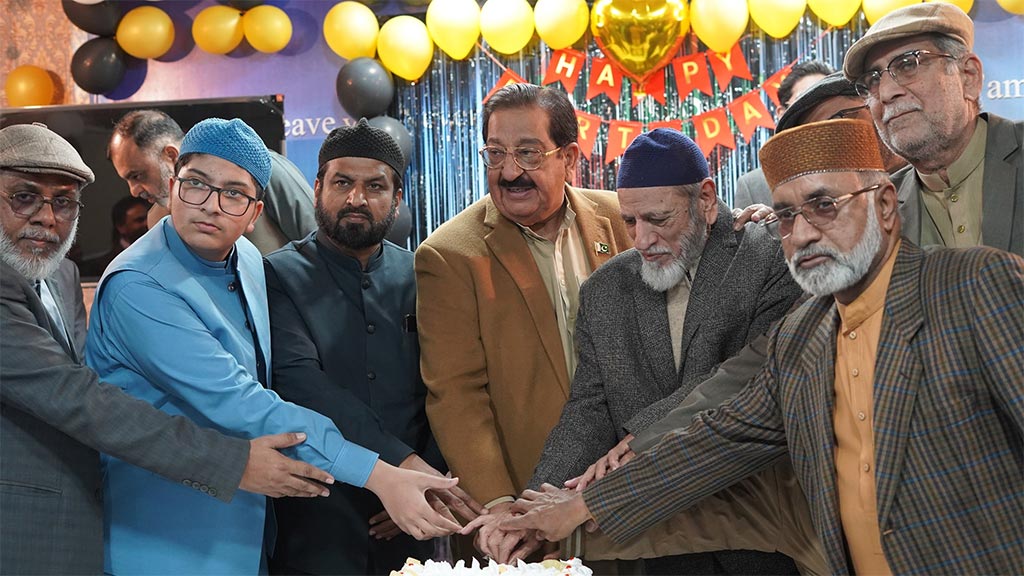 آغوش آرفن کیئر ہوم میں شیخ الاسلام ڈاکٹر محمد طاہرالقادری کی 75 ویں سالگرہ کی تقریب کا انعقاد