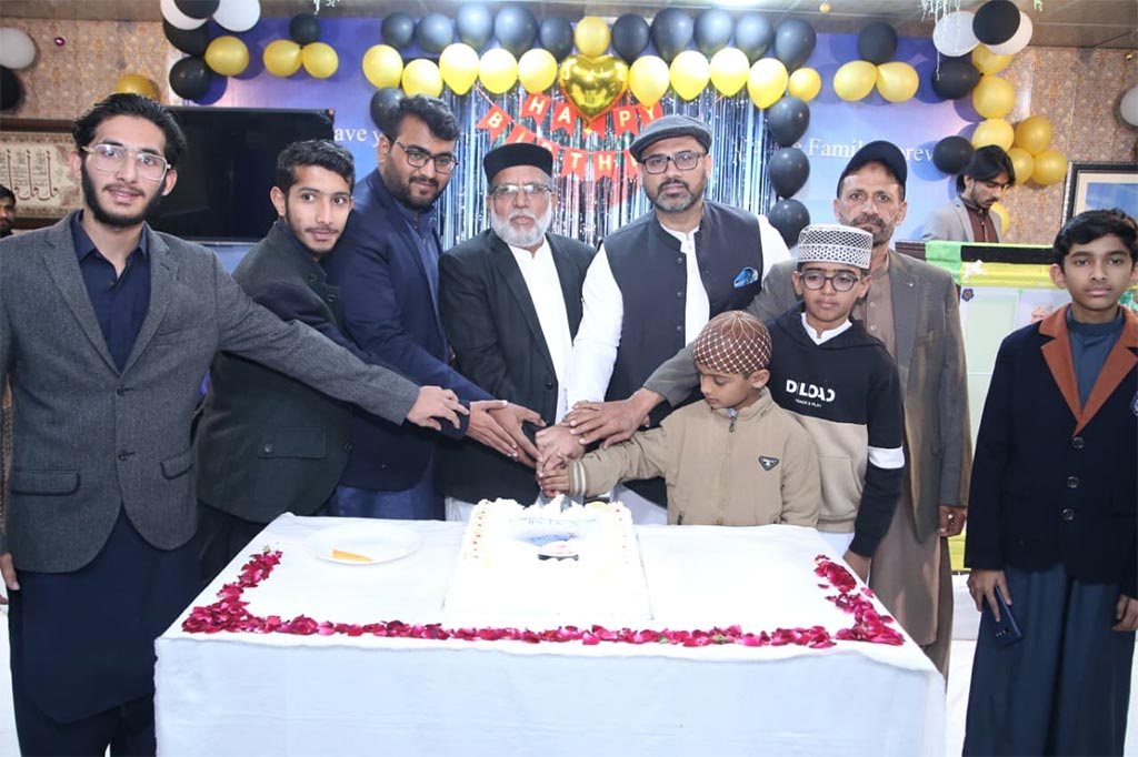 آغوش آرفن کیئر ہوم میں شیخ الاسلام ڈاکٹر محمد طاہرالقادری کی 75 ویں سالگرہ کی تقریب کا انعقاد