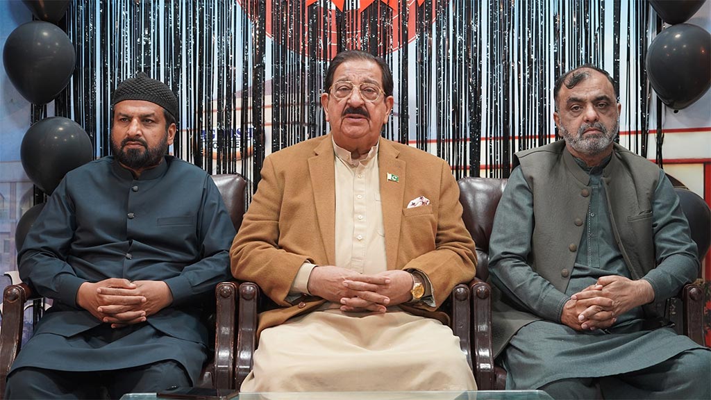 آغوش آرفن کیئر ہوم میں شیخ الاسلام ڈاکٹر محمد طاہرالقادری کی 75 ویں سالگرہ کی تقریب کا انعقاد