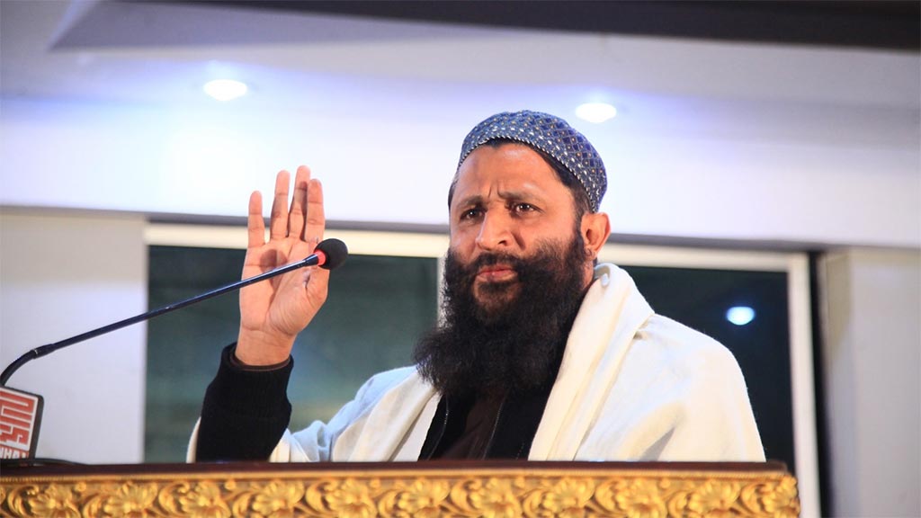 allama-asim-makhdoom meraj-un-nabi conference Address 2026